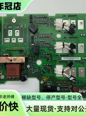 维修6SE7027-2TD84-1HF56SE70变频器议价