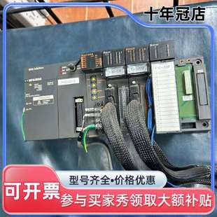 维修三菱plc控制器,正品三菱A1SJHcpu ,A1议价