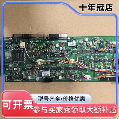 议价Teknologue 2CH-DPS BD PC4319B维修