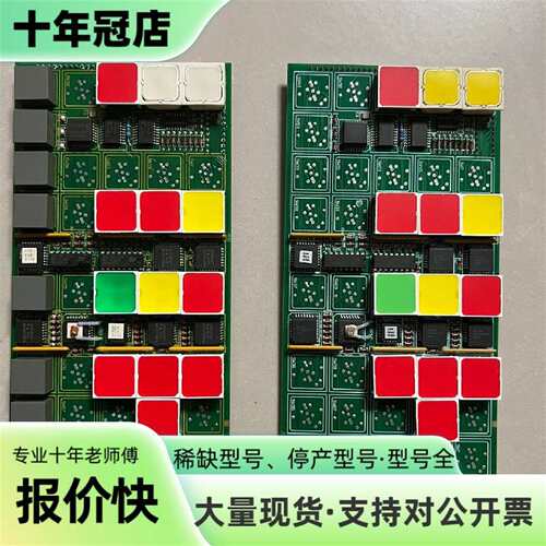 维修KONGSBERG NA-1E-221.1 ，1E-221.议价