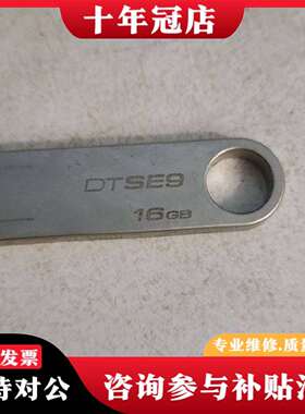 维修GE CT密钥 optima 660 key 2025全年议价