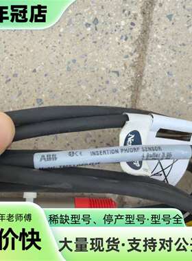 维修ABB TB557P504T16插入式PH/ORP传感器议价
