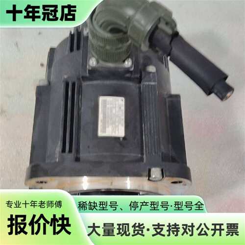维修安川电机  SGMGV-13ADC6C议价