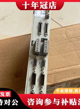 维修伺服轴卡6SN1118-0DM33-0AA1，，议价