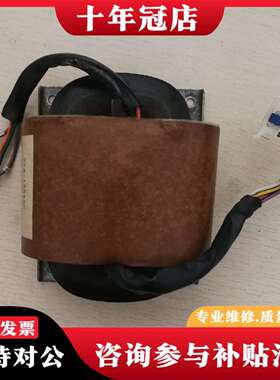 维修TRANSFORMER 228-13993C  A8H2K变议价