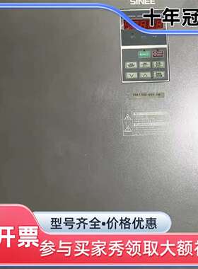 议价正弦变频器EM330D-037-3B，37kw，2021年机维修