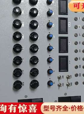 议价Envicool E-IPM10M422BR智能温控器，实物维修