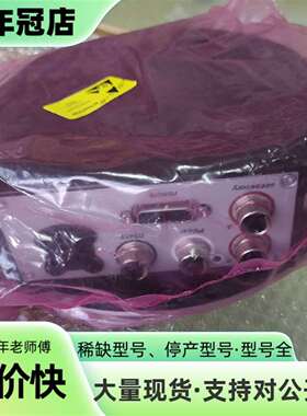 维修PFEIFFER普发  TC1200 分子泵控制器议价