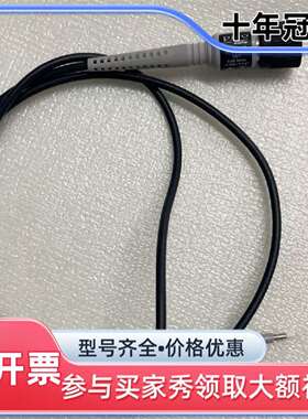 议价Pico+探头+P2056++500HMz维修