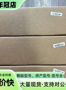 维修昆仑通态触摸屏 TPC7012Ew，议价