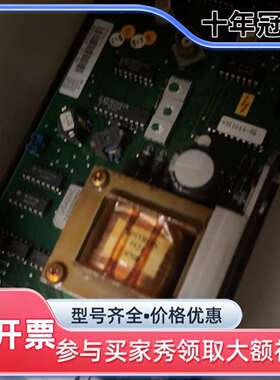 议价ABB+5751017-A+++SE9733I616++DS维修