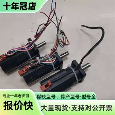 维修A3868-90215HG1 C7602-90215H议价