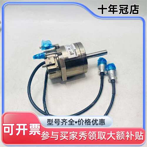 议价LS电机APM-HC07HCH-WN01可维修翻新