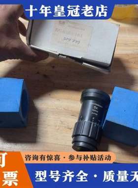 议价德国SILL光学扩束镜，型号S6EXP0050/075维修