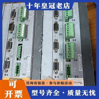 议价派克伺服驱动器C3S063V2F12，德国，型维修