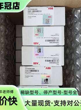 维修刚刚到货的ABB充电电阻器，型号CBHX 1议价