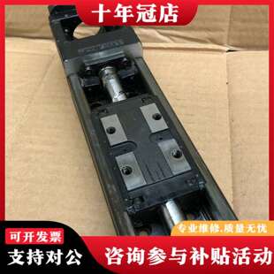 行程54 螺距20议价 SKR33模组 维修日本THK