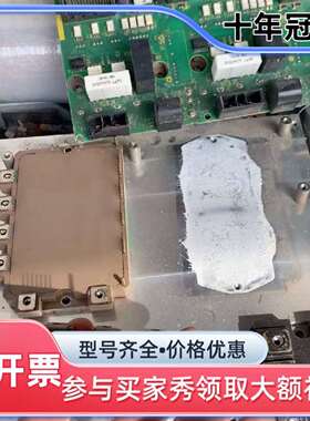议价法那科模块A50L-0001-0460  7MBP160维修