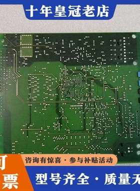 议价E+H FLOWTEC 322106-0200 A   ����维修