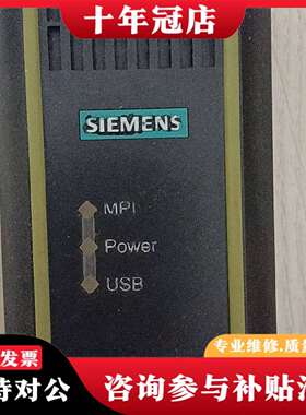 维修6ES7 972-0CB20-0XA0  6ES797议价