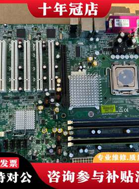 维修瑞传 RUBY-9715VG2AR-N B9302492AB议价