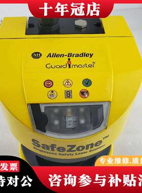 维修442L-SFZNSZ A议价