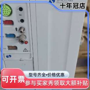 议价太空Spacelabs Healthcare Ultravi维修