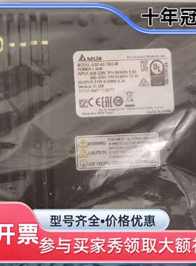 议价台达ASD-A2-1521-M伺服驱动器 1.5KW ，库维修