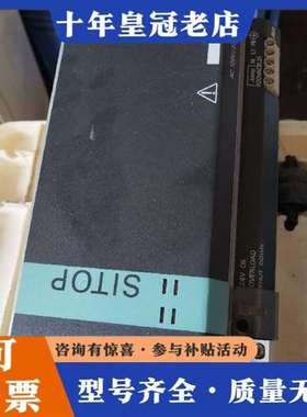 议价6EP1337-3BAOO电源，，成色八九成新，维修