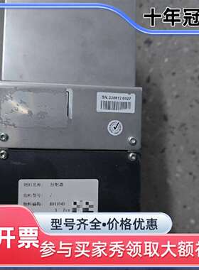 议价SENSORIC控制器，型号B011949，序列号220维修