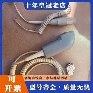 议价DR DSA曝光手闸（240）10502457，#SI维修