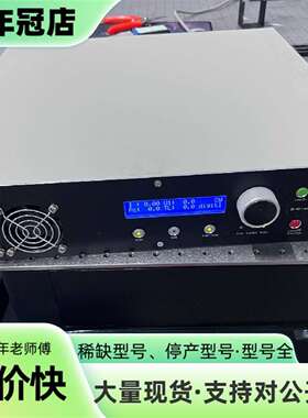 维修德国amtron 二极管LD 激光控制器 CS414C议价