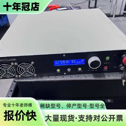 维修德国amtron 二极管LD 激光控制器 CS414C议价