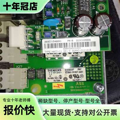 维修ACS600主板的NAMC-11  NIOC-02议价