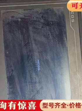 议价昆仑通态mcgStpc触摸屏，型号TPC1061TX维修