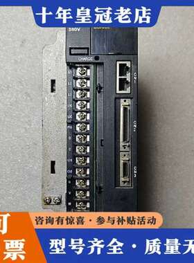 议价东菱伺服驱动器，EPS-B1-04D5BA-A000维修