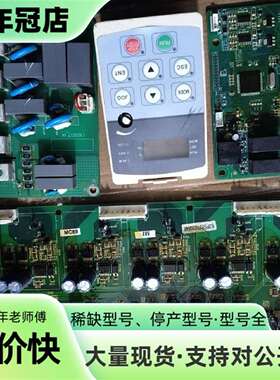 维修奇电QD200 QD6000 QD6600系列37kw 45议价