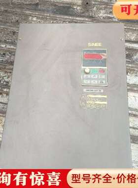 议价EM330D-037-3B正弦变频器，37kw成色好，维修