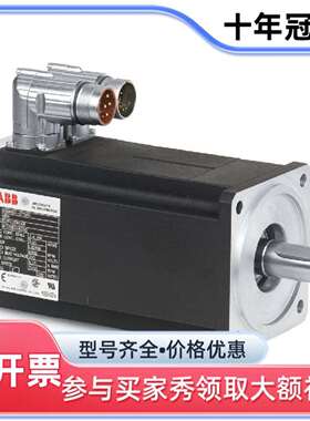 议价BALDOR BSM90N-375AA Motor维修