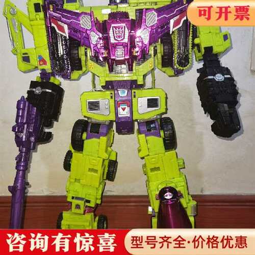 议价SDCC泰坦级IDW大力神，非日版uw-04，为维修