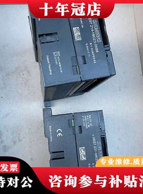 维修PLC 6ES7 214-1BD23-OXB8 加一个议价