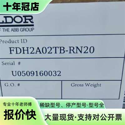 维修Baldor电机议价