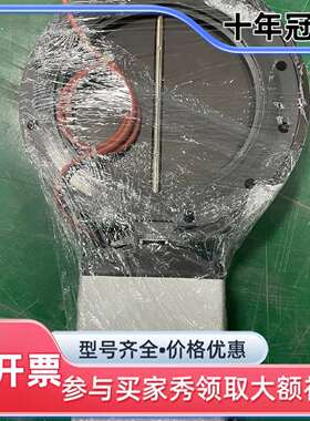议价VAT 61246-PAGC-ADM1/0020蝶阀，型号6维修