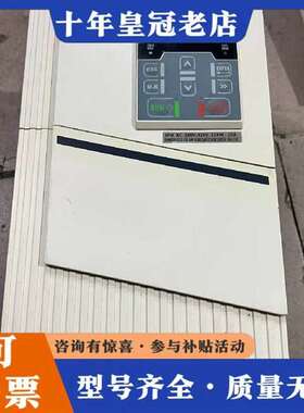 议价正弦变频器EM600-011-3B，11kw，，实物维修