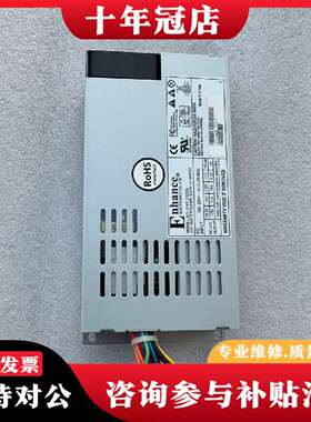 维修益衡ENP-7025B/7140B/7660B/300W/4议价
