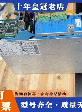 议价STOBER斯德博SEA5001驱动器，件，型号55维修