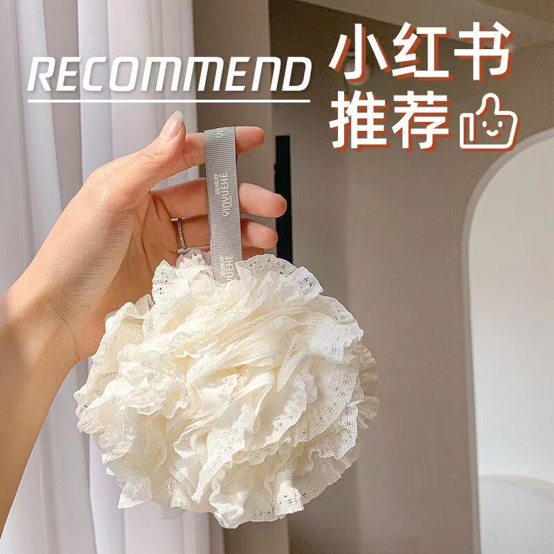 洗澡沐浴球大号50蕾丝浴花起泡丰富起泡网洗澡花超柔搓澡