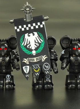 禁军MK6星际战士战锤40K极限战士太空野狼跳跃背包积木人仔第三方