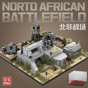 乐兼容高二战特种兵军事基地总部拼装玩具大型版废墟积木场景堡垒
