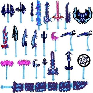 兼容Dream模型我的世界烦人的村民战神之刃HIM蛇刃实体小人仔